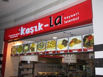 cafe restaurant tabelası (5)